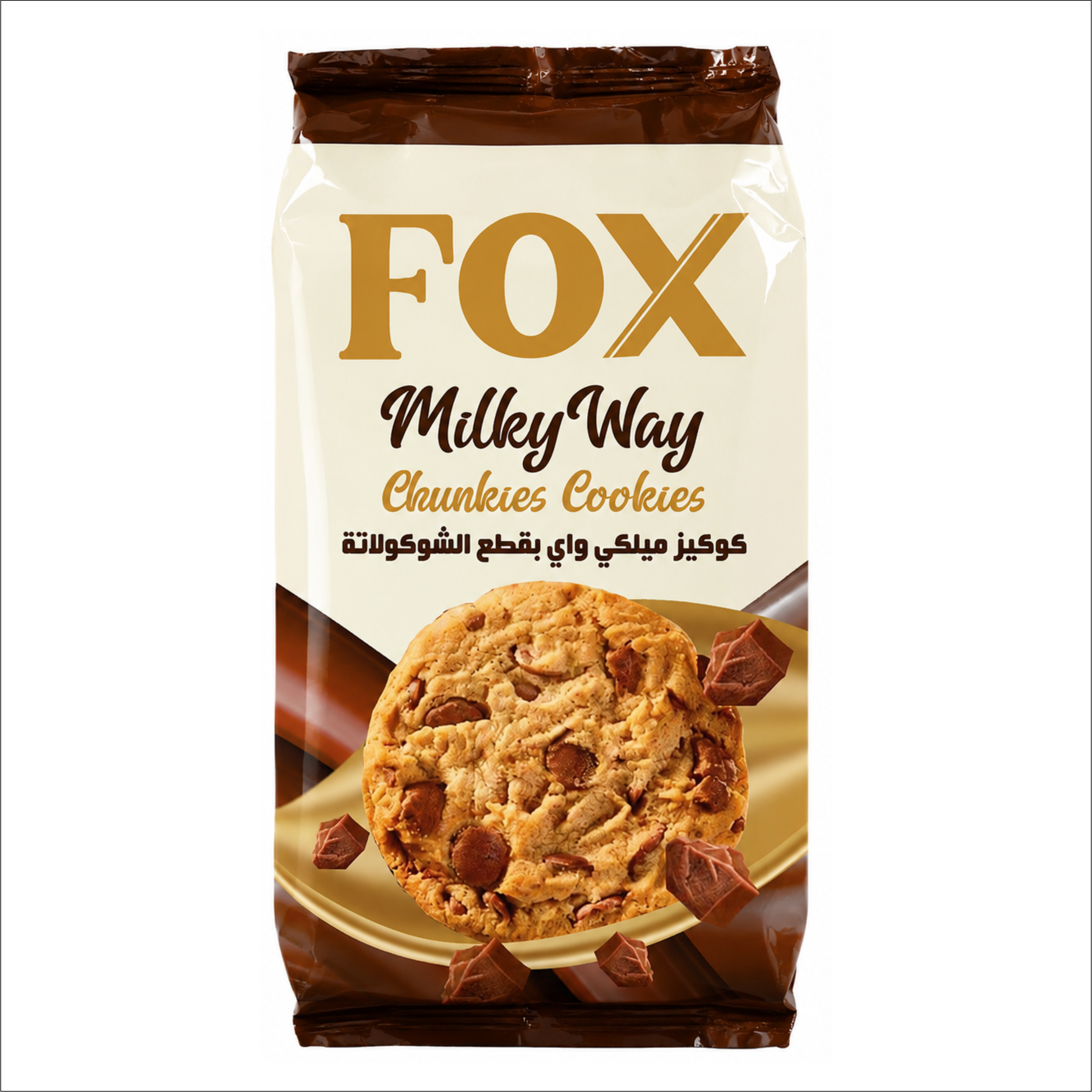Fox Milkyway Chunkies Cookies