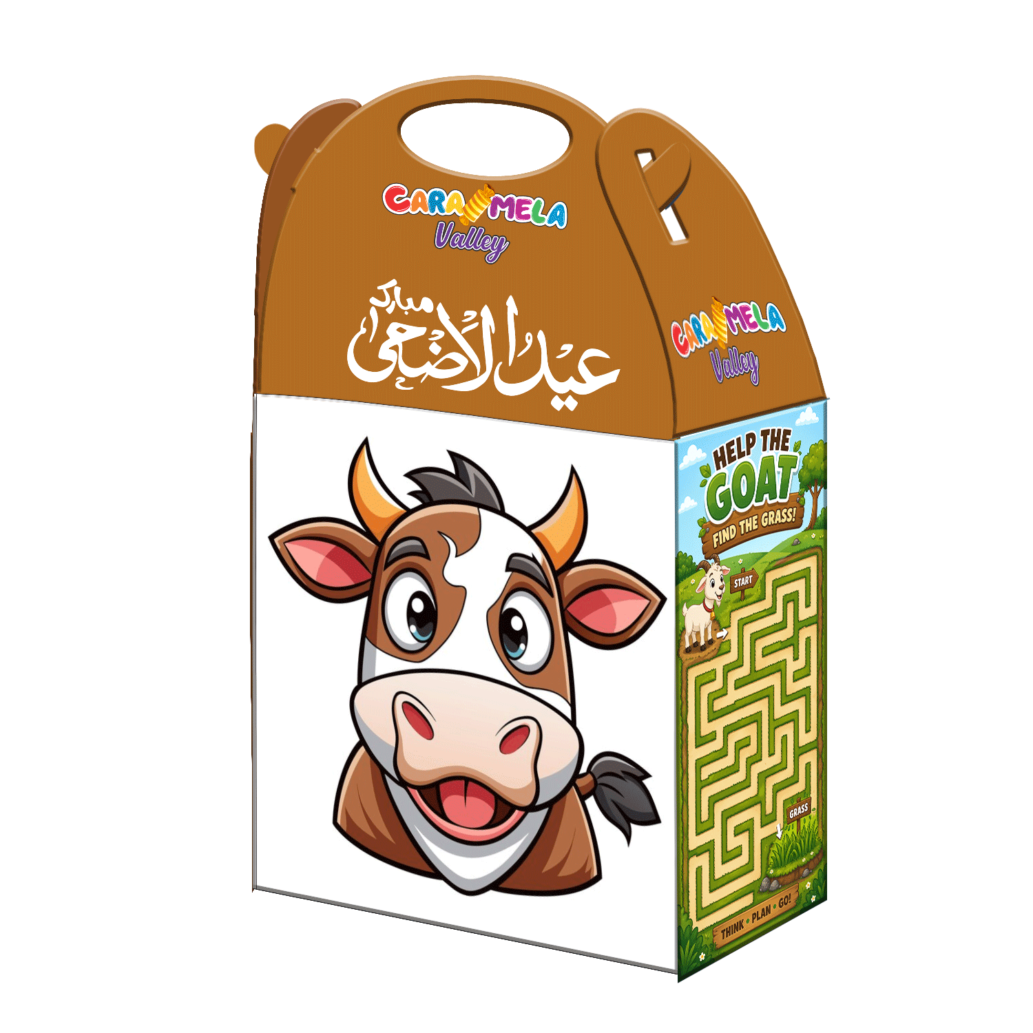 Eid ul Adha Gift Box