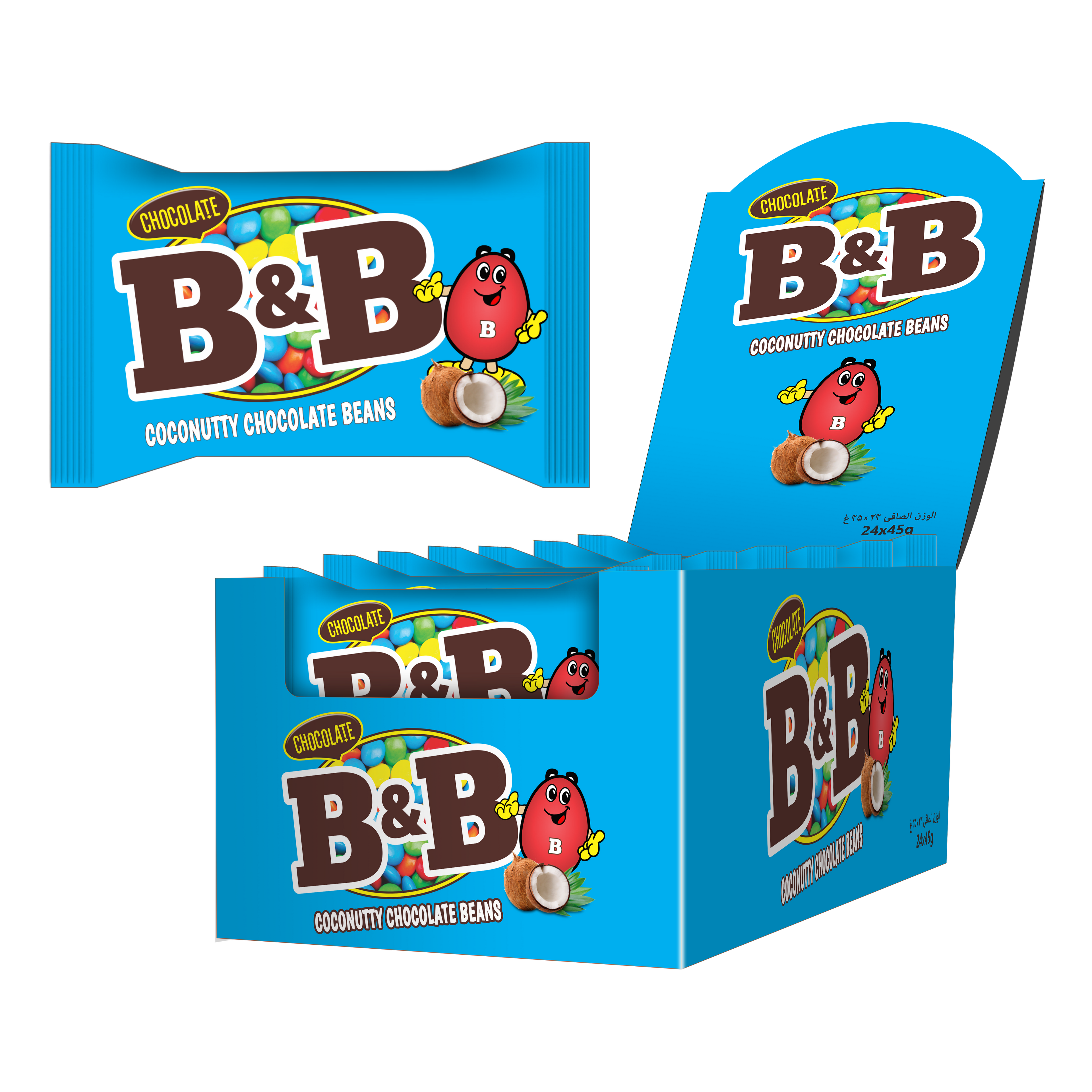 B&B COCONUT CHOCOLATE BEANS