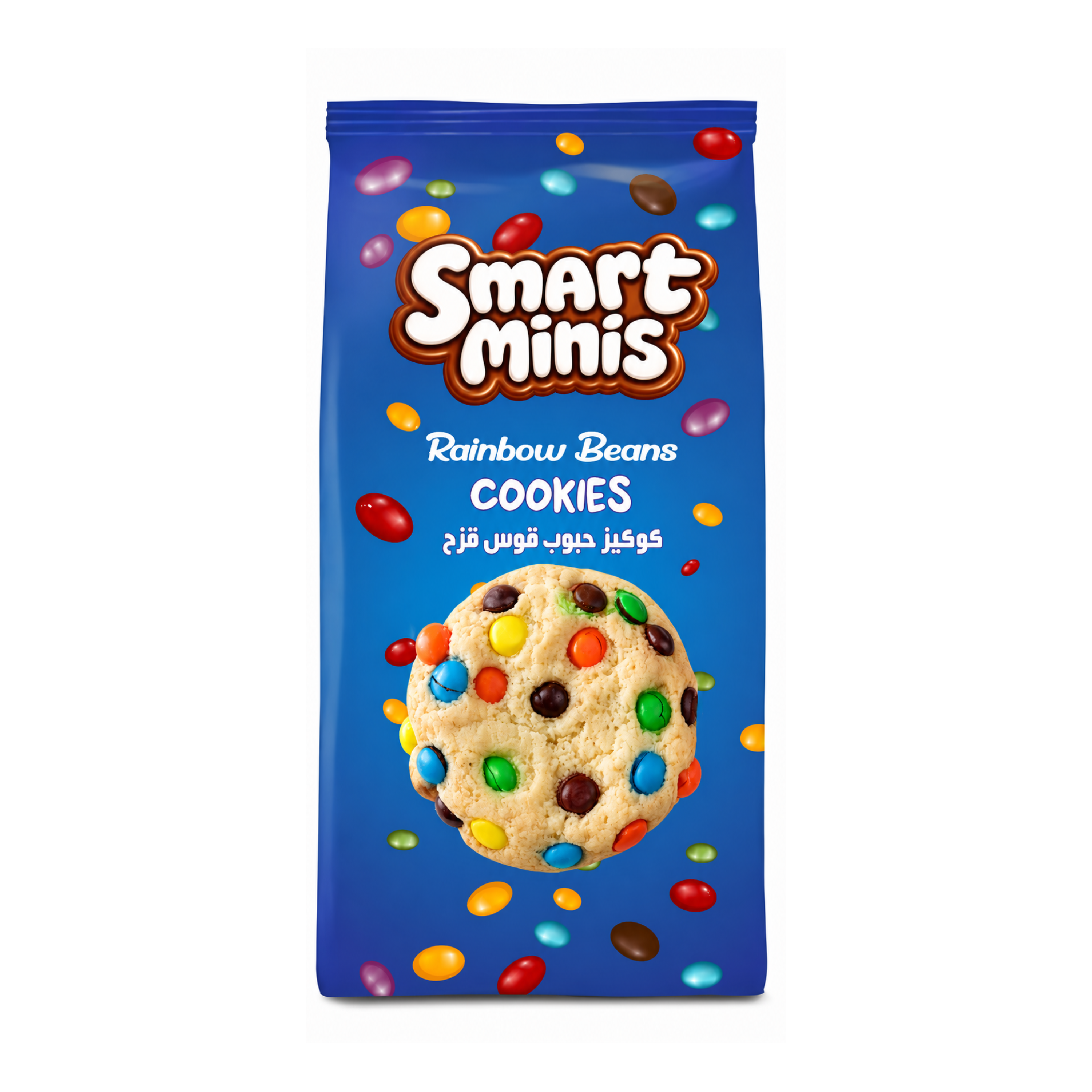 Smart Minis Rainbow Beans Cookies